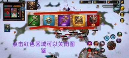 指尖魔兽:慕光之城与星界逆守玩法全攻略及解析