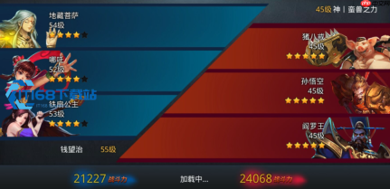 哪吒极致输出培养路线图 深度挖掘升星飞升天赋的第四技能潜力