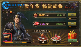 攻城掠地极套升级全流程指南 零氪微氪也能稳稳成型的攒资源门道