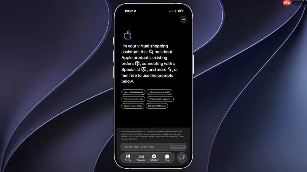 苹果被曝收紧Apple Store晨会规则：要提前5分钟开门