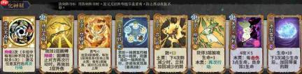 弈仙牌祁忘忧卡组构建及角色攻略解析