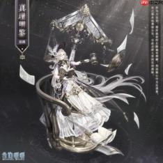 《奇迹暖暖》【新套装】全新凝砂套装 联盟协力收集