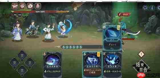长生天机降世:轮回队阵容搭配方法与攻略