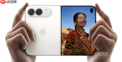 领益智造确认为iPhone Duo核心供应商 提供三大精密件