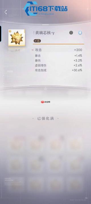 快速冲击 35 级经验最大化全攻略