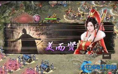 攻城掠地手游特殊幻影入手与实战全攻略 神兵解锁才是王道
