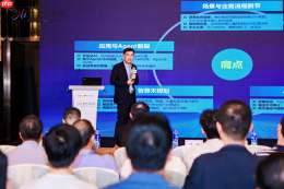 跨越企业AI落地“最后一公里” 启云方舟2.0企业AI原生平台正式发布
