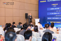 跨越企业AI落地“最后一公里” 启云方舟2.0企业AI原生平台正式发布