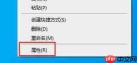 win10兼容ug8.5吗