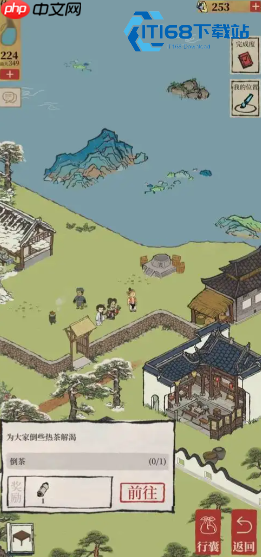 徽州探险全流程详细攻略 四章任务要点与隐藏收集一篇搞定