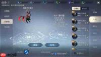 超高战力更进一步 《魔域手游2》幻兽培养指南