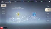 超高战力更进一步 《魔域手游2》幻兽培养指南