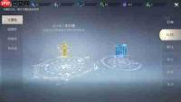 超高战力更进一步 《魔域手游2》幻兽培养指南