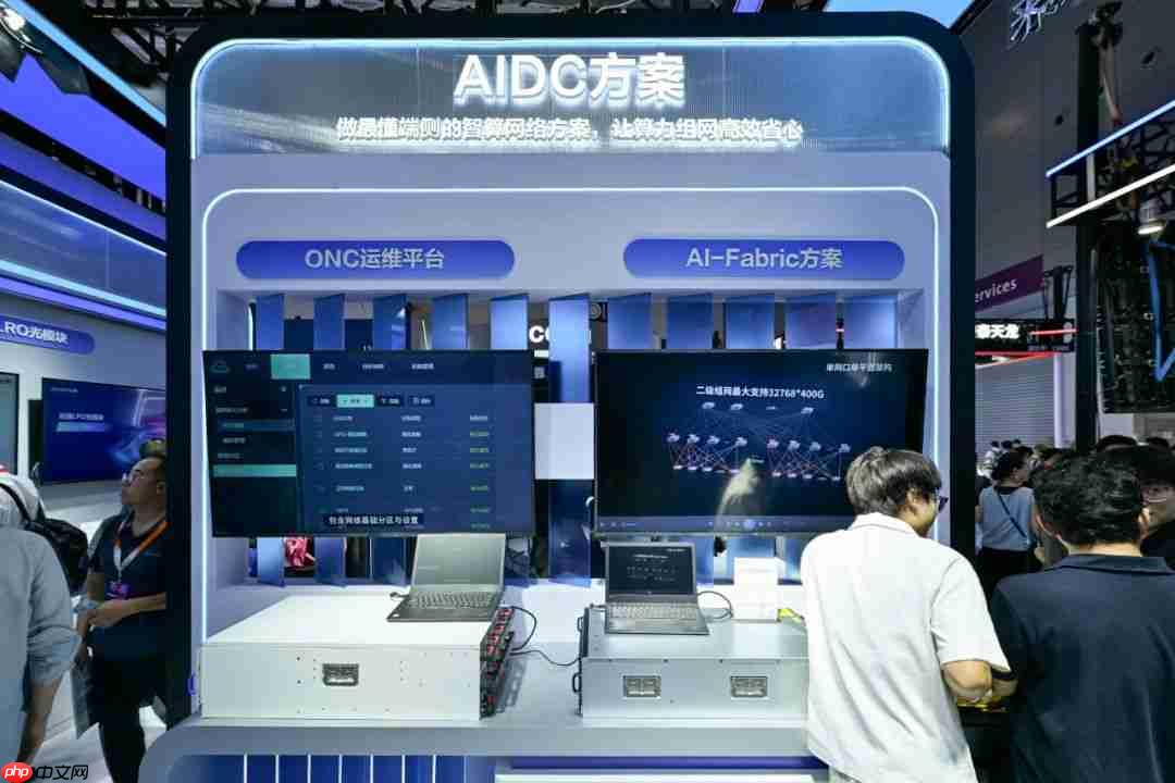 现场直击CIOE 2026|从光电融合到超节点,锐捷网络带来AI高速互联新答案