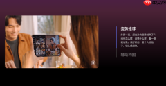 同为阔折叠,iPhone Duo和华为Pura X Max该怎么选?