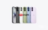 iPhone 17系列国内最新销量约4229万台 官方开始下架