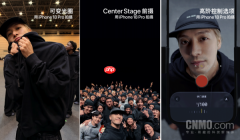 Apple携手王嘉尔推出音乐视频 全程用iPhone 18 Pro拍摄