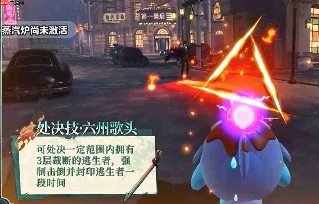 蛋仔派对里追捕者少盟主沈昭如何?追捕者少盟主沈昭详情介绍