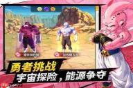 脆弱星球中七彩胶囊获取方法全攻略