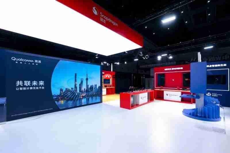 高通亮相2026中国联通合作伙伴大会:6G研发进展与原型系统展示