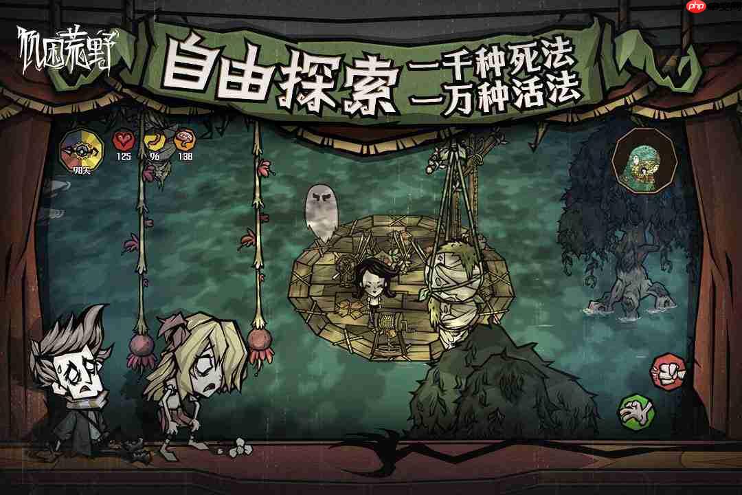 饥困荒野中猪皮头盔获取方法全攻略