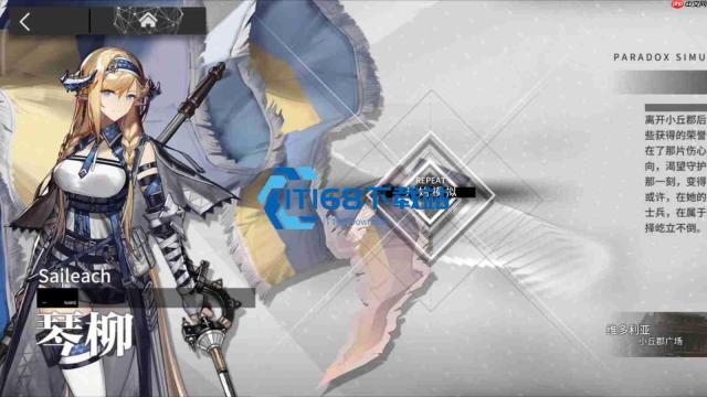 明日方舟琴柳强度全面解读 高难神仙辅助为什么日常图总能气得人牙痒痒