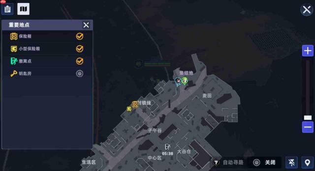 头号禁区黄金怀表获取方法及位置大全