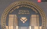 iQOO与三星显示共同探索新计划 iQOO 16或用新技术