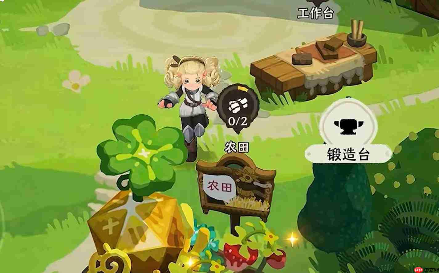 雾海之下中的家园系统究竟如何?家园系统详解