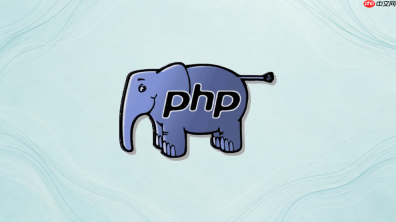 php7.4.27源码的内存对齐机制是什么