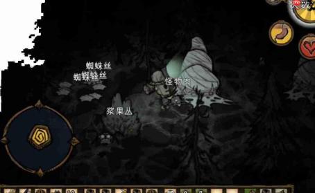 饥困荒野中如何拆解海象巢及拆解攻略