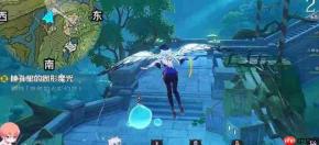 原神瞳孔里的固形魔咒怎么做-瞳孔里的固形魔咒任务攻略