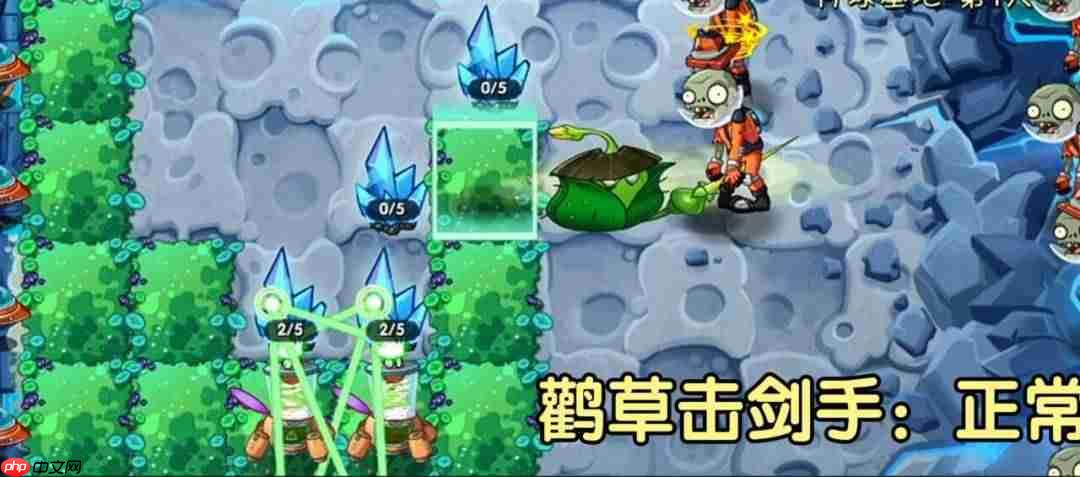 植物大战僵尸2:详解月球基地玩法与机制