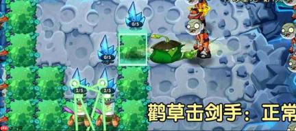 植物大战僵尸2:详解月球基地玩法与机制