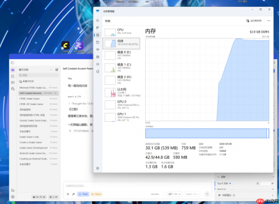 AI大模型也吃内存?绫龙DDR548GB套条评测