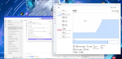 AI大模型也吃内存?绫龙DDR548GB套条评测