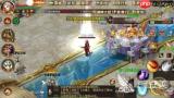 拉尼亚手游好玩吗