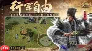 三国群英传策定九州2025最新兑换码是什么