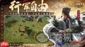三国群英传策定九州2025最新兑换码是什么