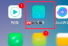 vivo云服务上传照片方法