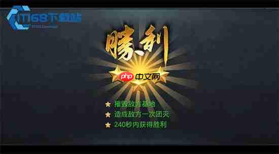 乱斗西游 2 列王纷争扣兵机制深度拆解 朝阳玩家零损秘籍全公开