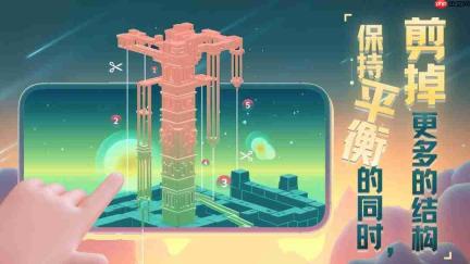 星辰遗迹游戏操作方法全解析