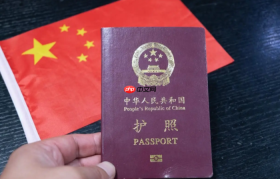 中国驻日使馆调整日本公民赴华签证规费