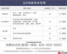 酷睿Ultra台式机 首选华硕天选7X 性能颜值售后皆满分