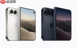 iPhone Duo显示屏成本曝光 内屏采购价为250美元