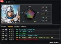 火线战姬海拉强度值得培养吗-火线战姬海拉强度解析