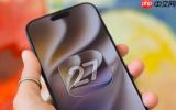 iOS 27将于9月14日推送！iPhone 11之前的机型无缘