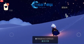 光遇红绒斗篷稳定获取方式与穿搭染色全攻略