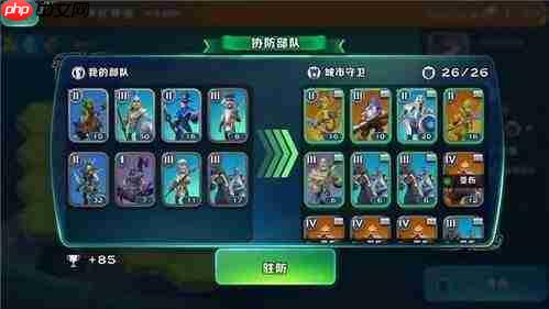 我要当老祖寒冰剑流派怎么搭配