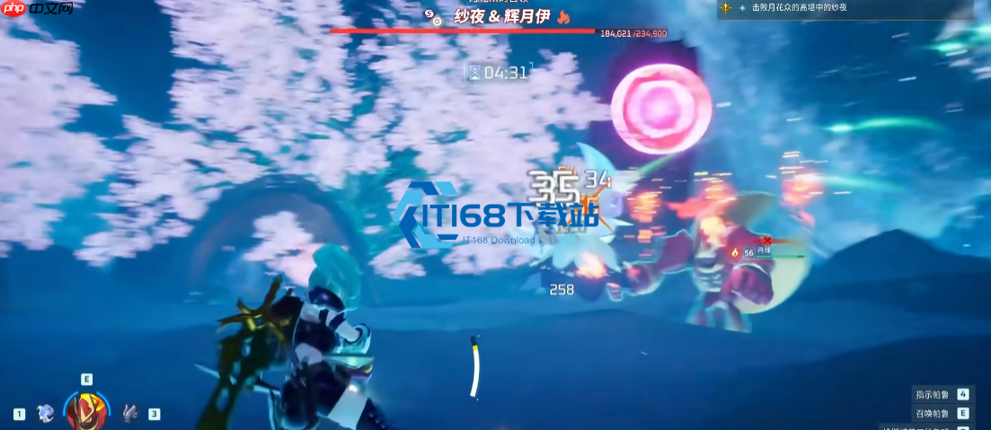 幻兽帕鲁纱夜关卡攻略 掌握冰冻控制轻松击败高塔 boss